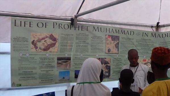 Exhibition Islam at GPU Nigeria