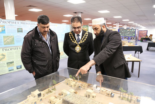 European Islamic Centre – Manchester