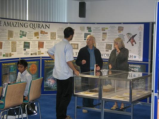 Cambridge Library Islam Exhibition