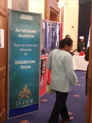 Exhibition Islam at Kings College Hospital