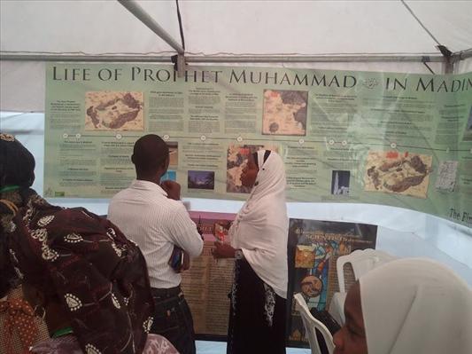 Exhibition Islam at GPU Nigeria