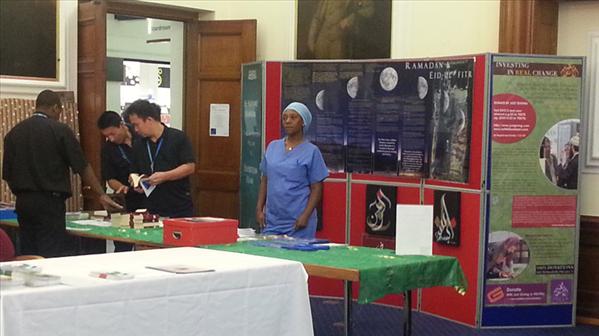 Exhibition Islam at Kings College Hospital
