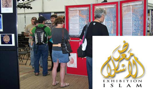 Denmark Islam Expo