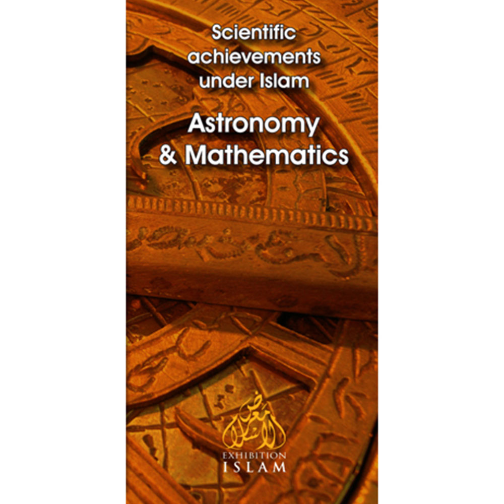 Astronomy-and-Mathematics Astronomy and Mathematics - Image 1