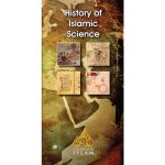 History of Islamic Science