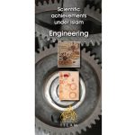 Muslim Contribution to Engineering
